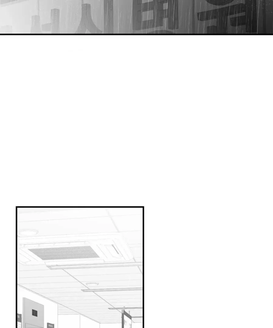 Read Legs Which Cannot Walk chapter 127 image 119 on Lezhin