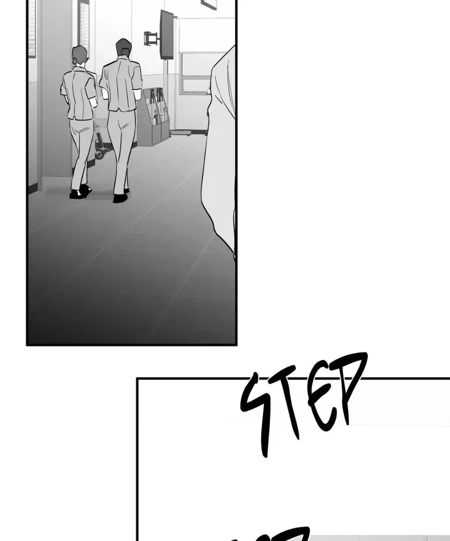 Read Legs Which Cannot Walk chapter 127 image 120 on Lezhin