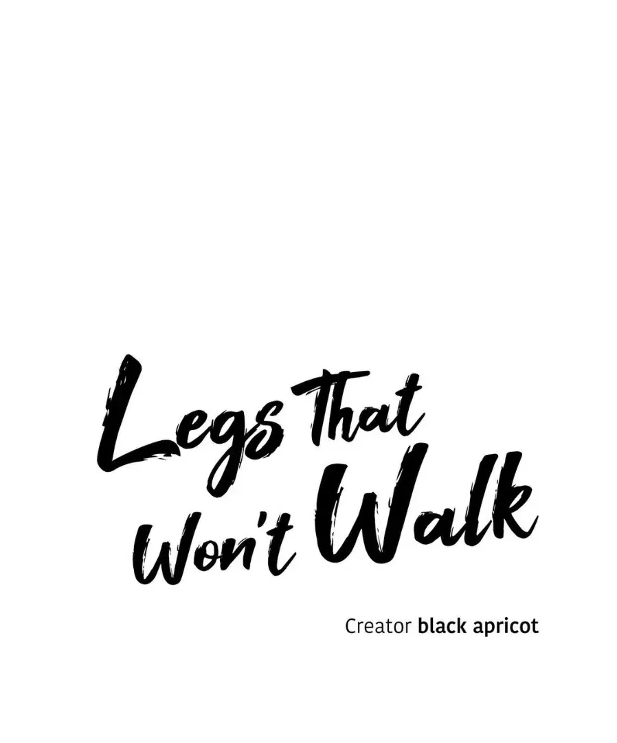 Read Legs Which Cannot Walk chapter 127 image 6 on Lezhin