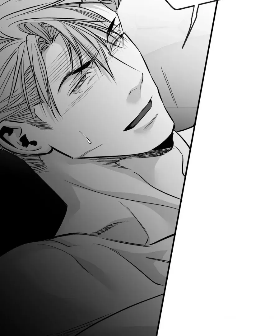 Read Legs Which Cannot Walk chapter 127 image 84 on Lezhin