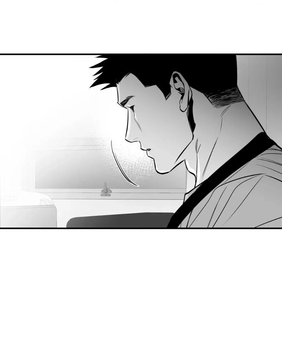 Read Legs Which Cannot Walk chapter 128 image 1 on Lezhin