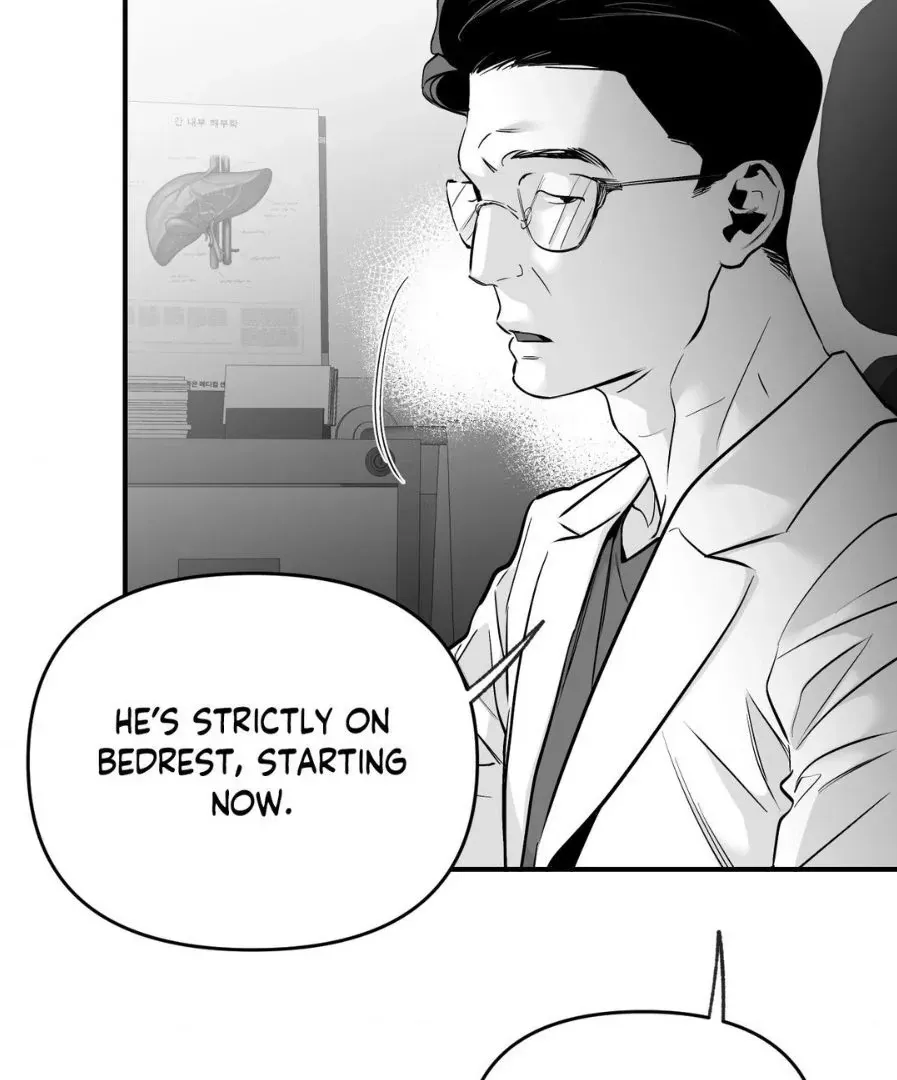 Read Legs Which Cannot Walk chapter 128 image 11 on Lezhin