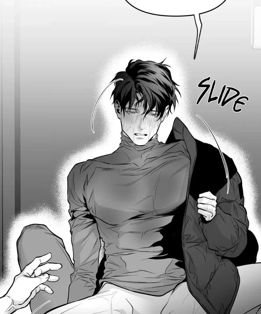 Read Legs Which Cannot Walk chapter 128 image 69 on Lezhin