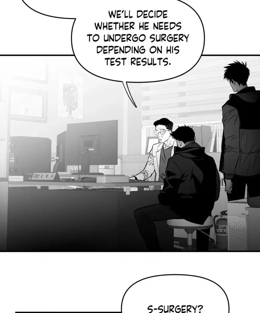 Read Legs Which Cannot Walk chapter 128 image 8 on Lezhin
