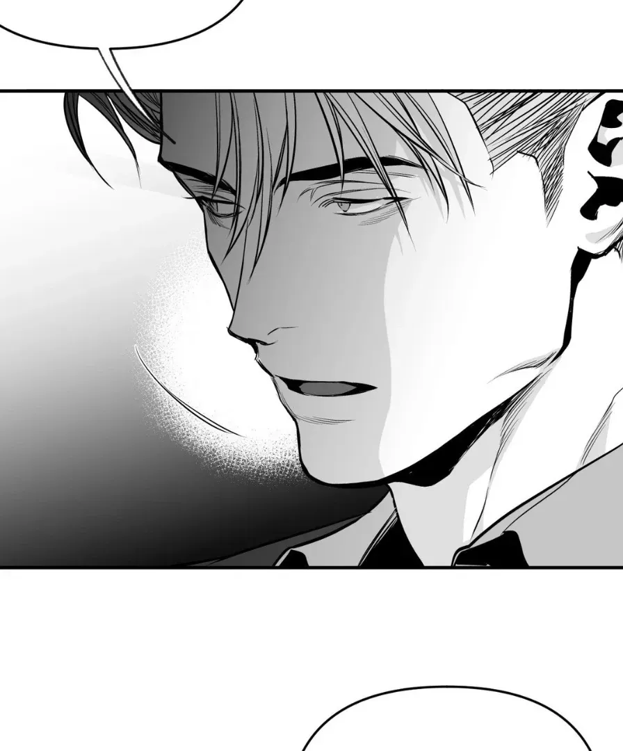 Read Legs Which Cannot Walk chapter 129 image 111 on Lezhin