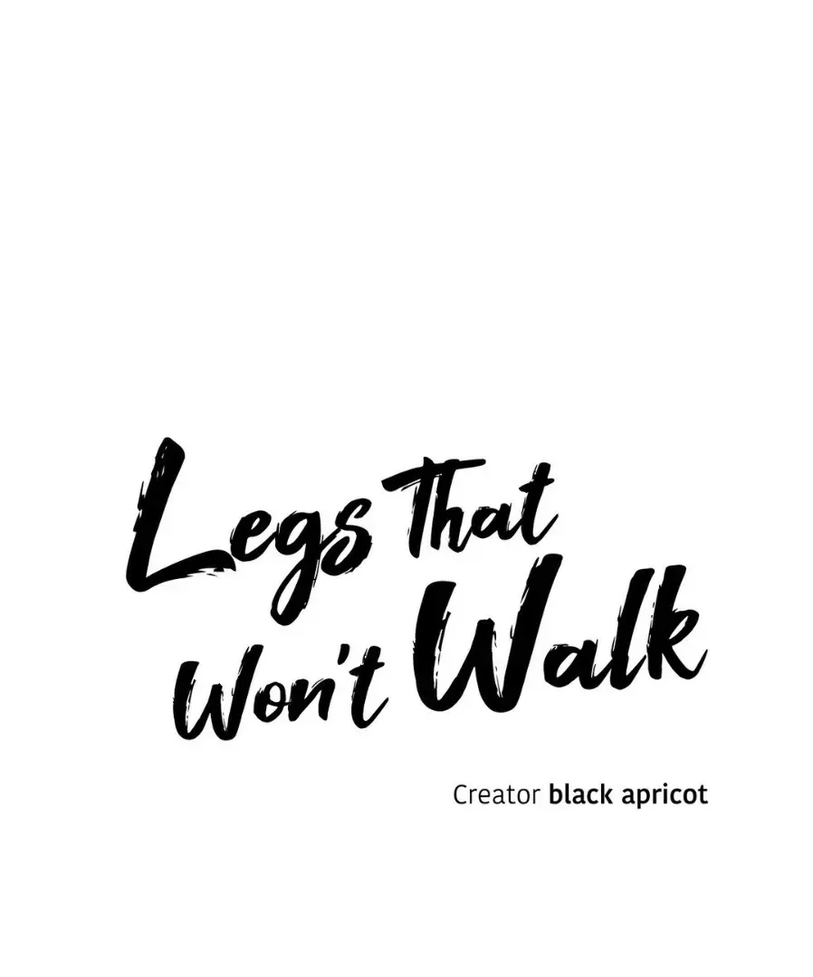 Read Legs Which Cannot Walk chapter 129 image 6 on Lezhin