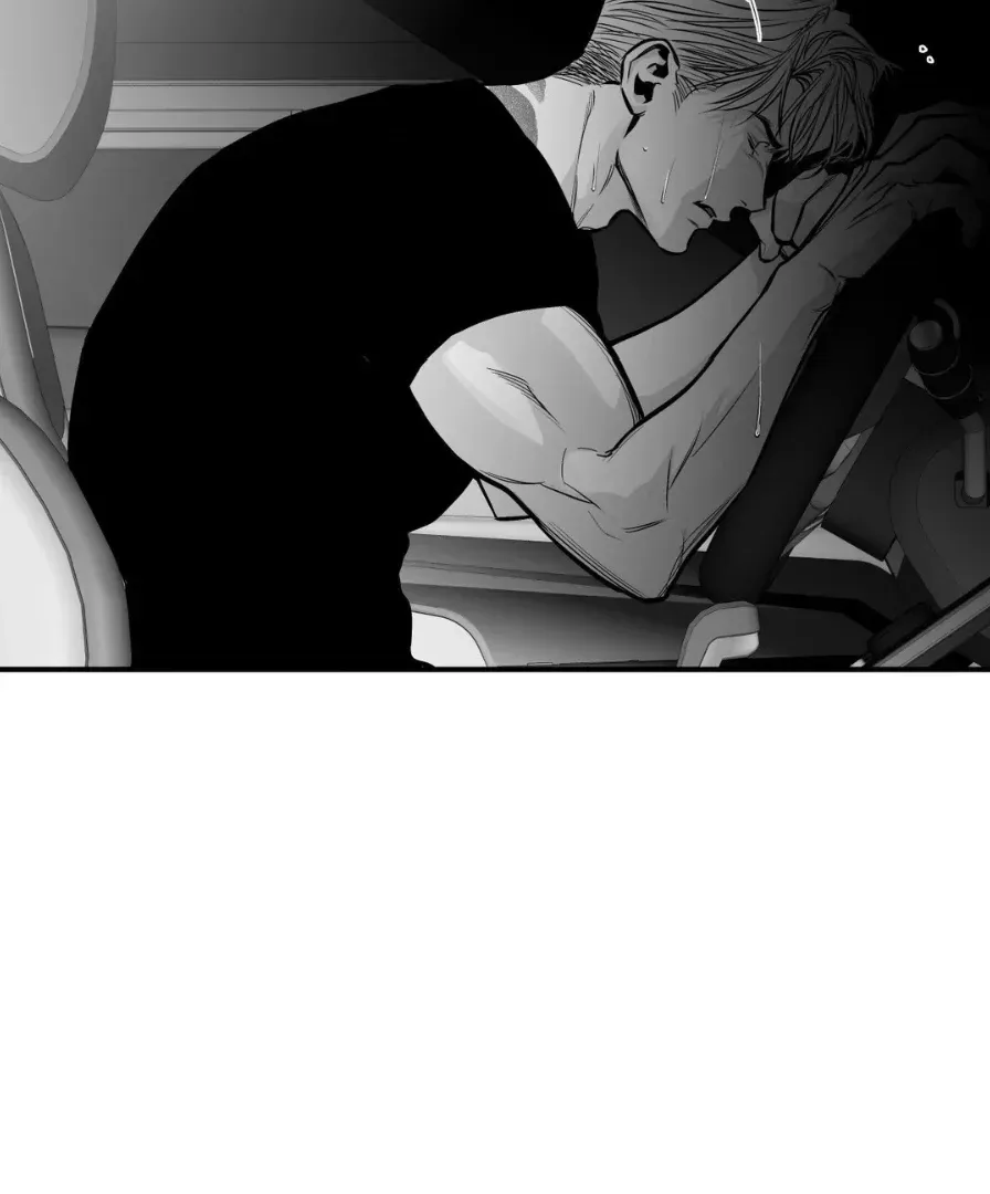 Read Legs Which Cannot Walk chapter 129 image 74 on Lezhin