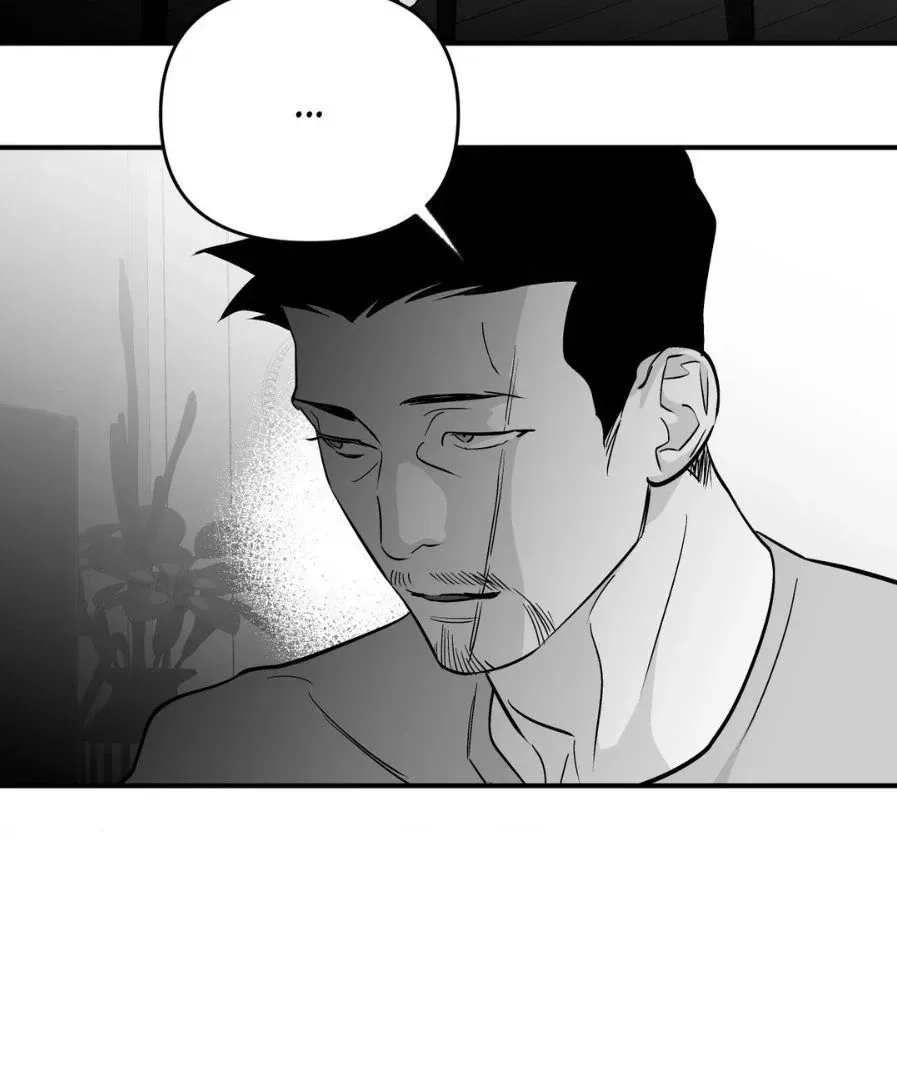 Read Legs Which Cannot Walk chapter 130 image 101 on Lezhin