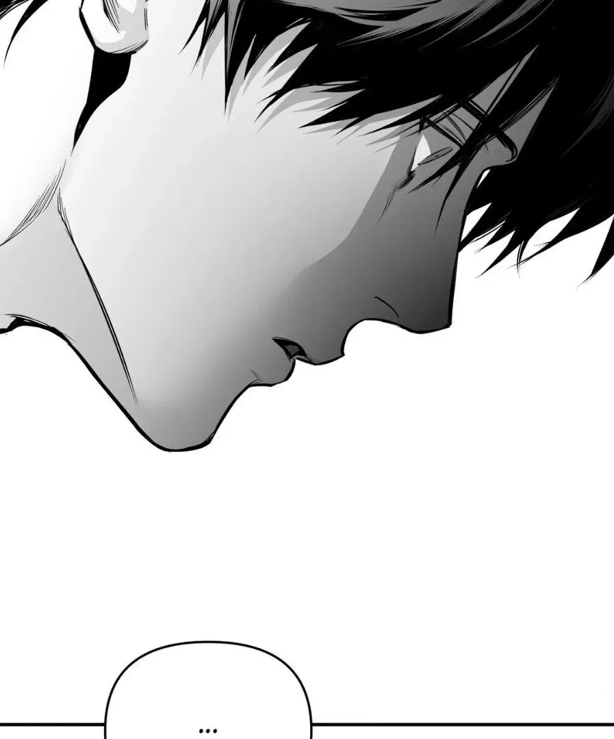 Read Legs Which Cannot Walk chapter 130 image 3 on Lezhin