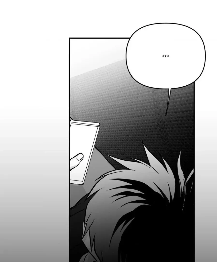 Read Legs Which Cannot Walk chapter 130 image 45 on Lezhin