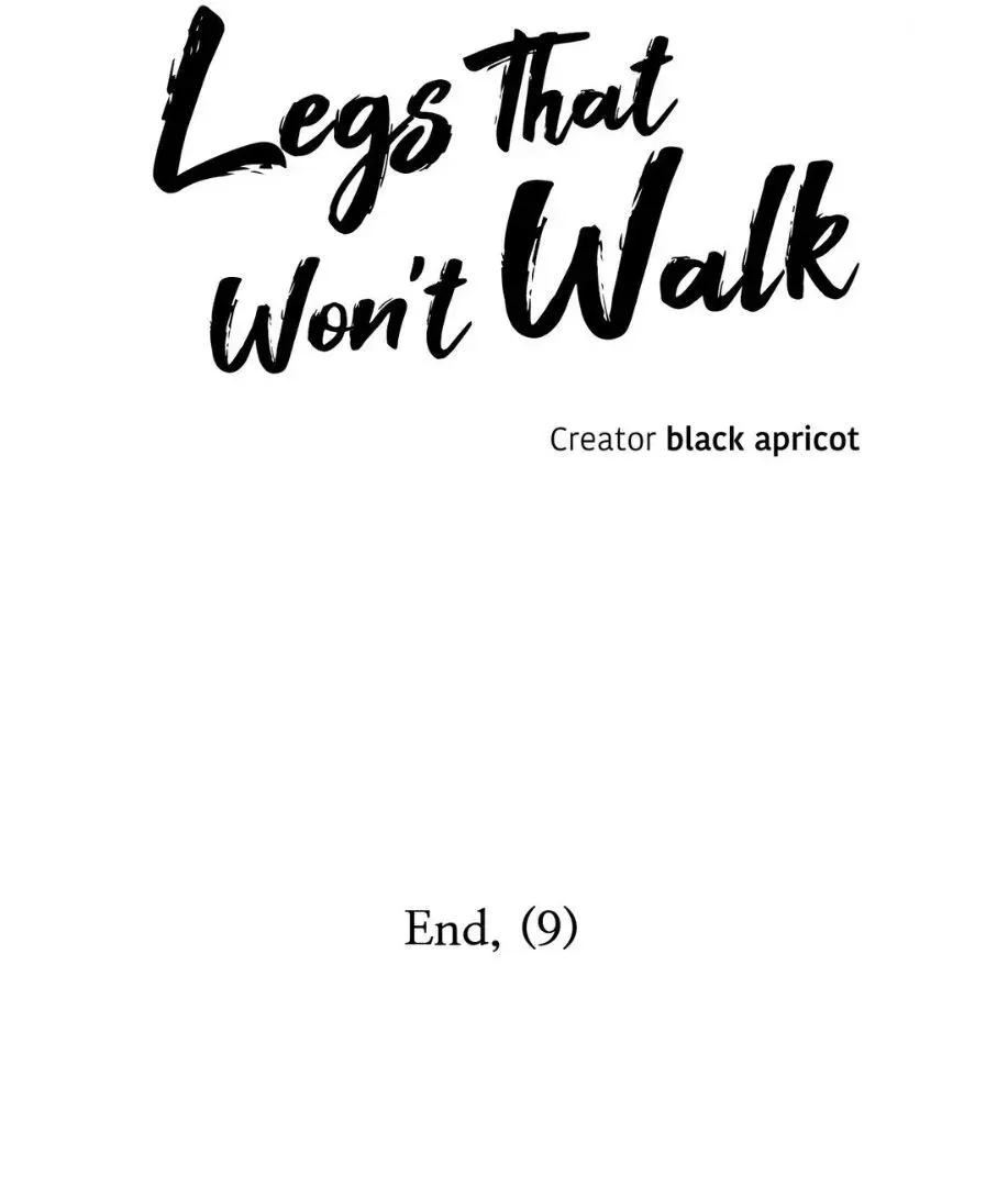 Read Legs Which Cannot Walk chapter 130 image 6 on Lezhin