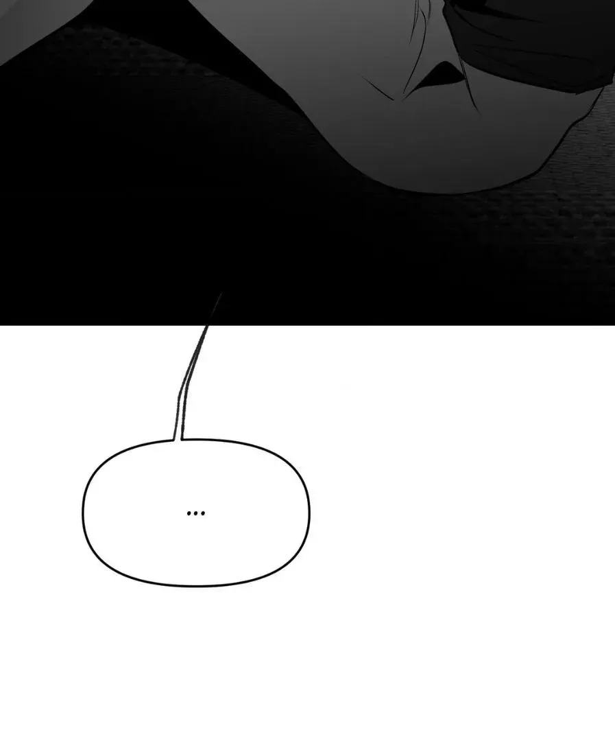 Read Legs Which Cannot Walk chapter 130 image 70 on Lezhin
