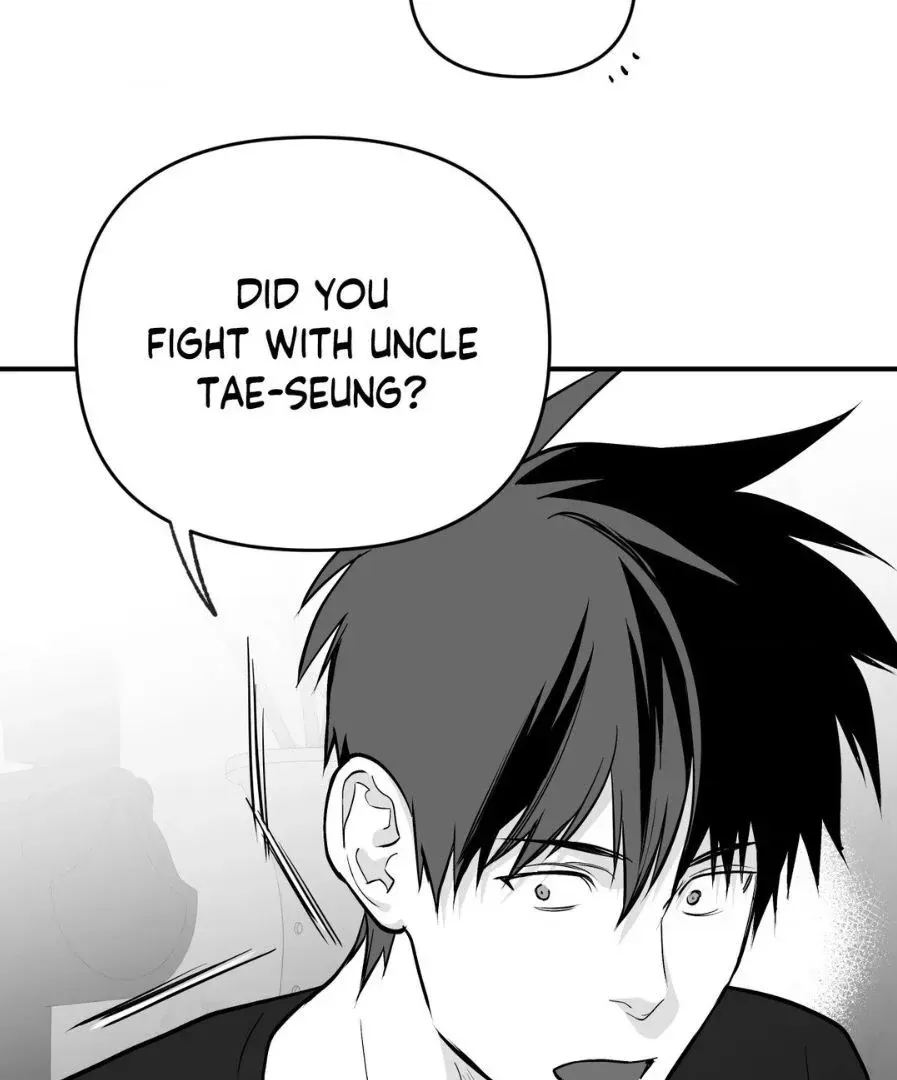 Read Legs Which Cannot Walk chapter 130 image 78 on Lezhin