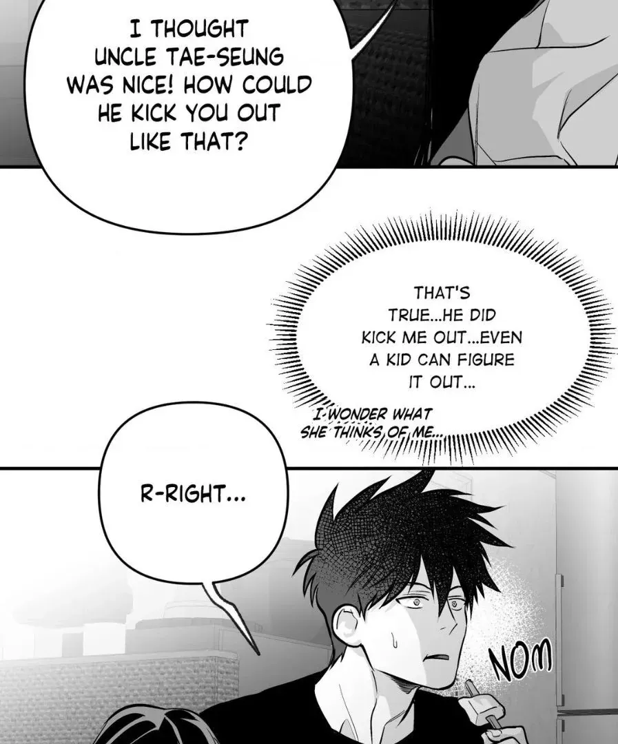Read Legs Which Cannot Walk chapter 130 image 83 on Lezhin