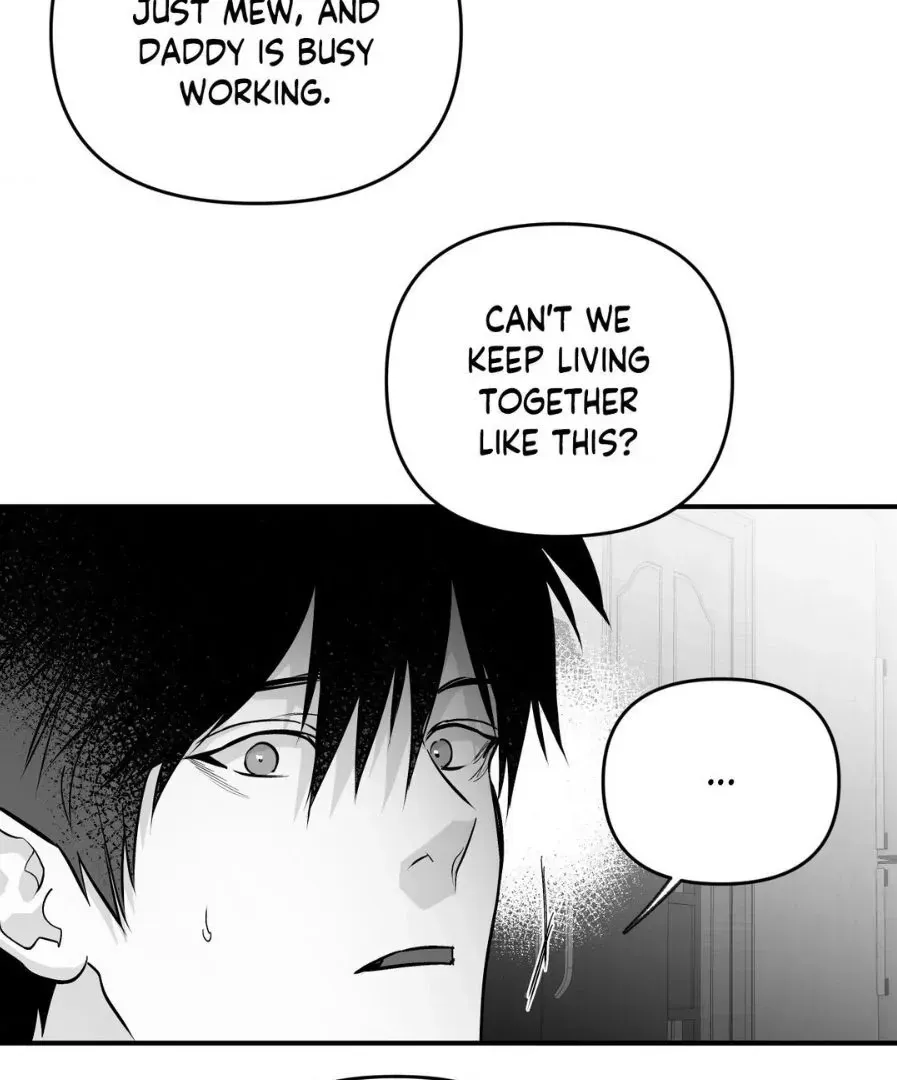 Read Legs Which Cannot Walk chapter 130 image 85 on Lezhin