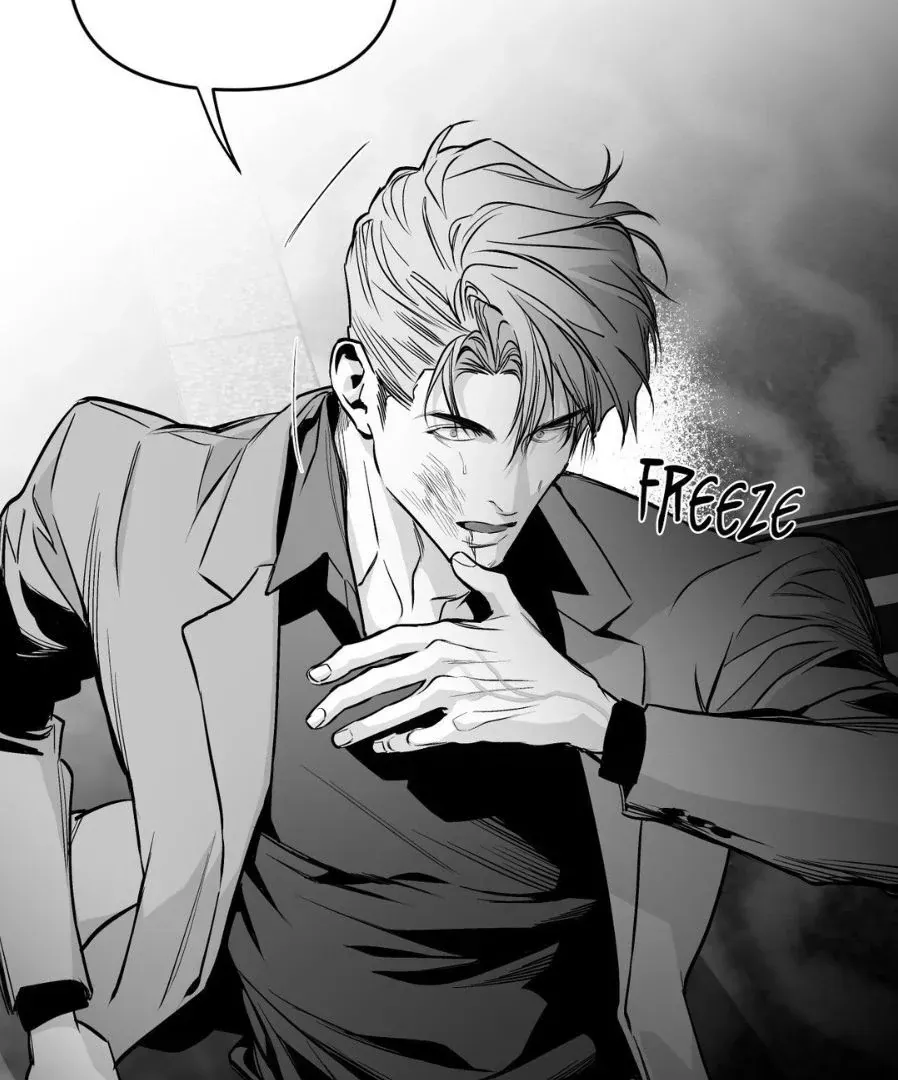 Read Legs Which Cannot Walk chapter 131 image 17 on Lezhin