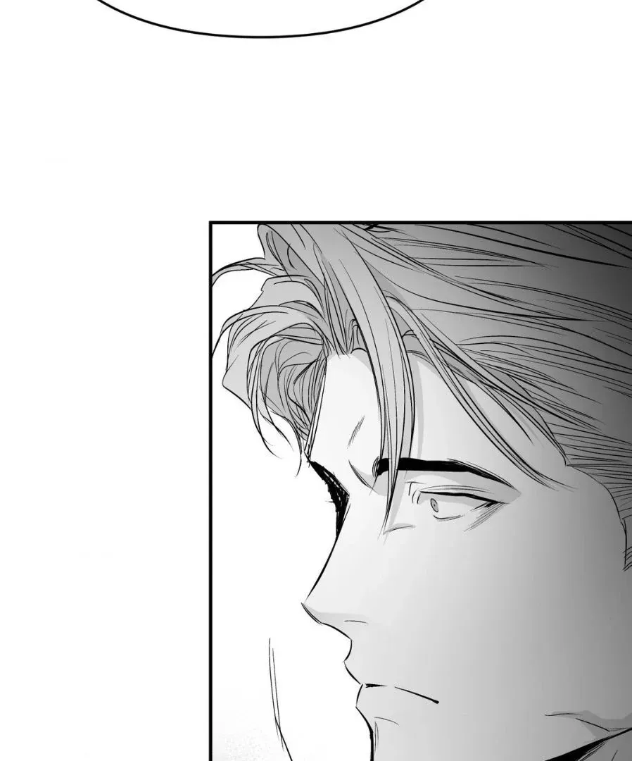 Read Legs Which Cannot Walk chapter 131 image 44 on Lezhin