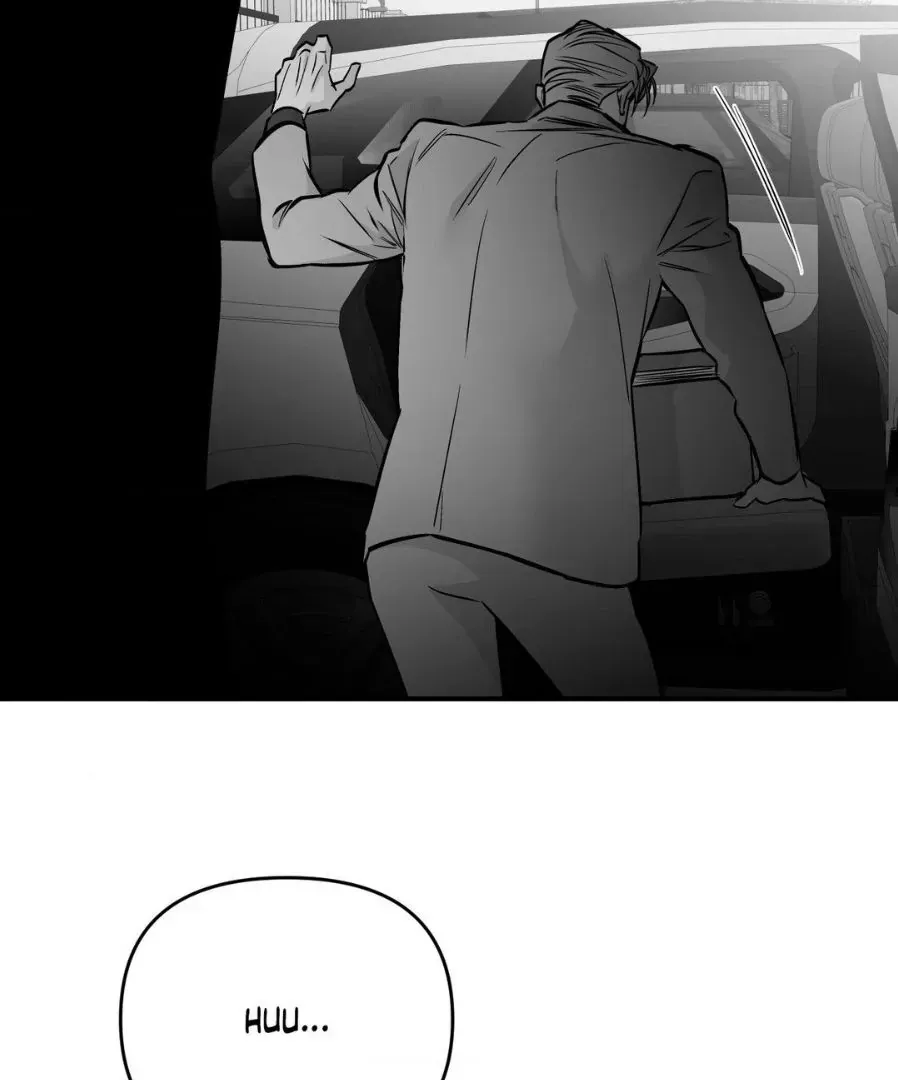 Read Legs Which Cannot Walk chapter 131 image 5 on Lezhin