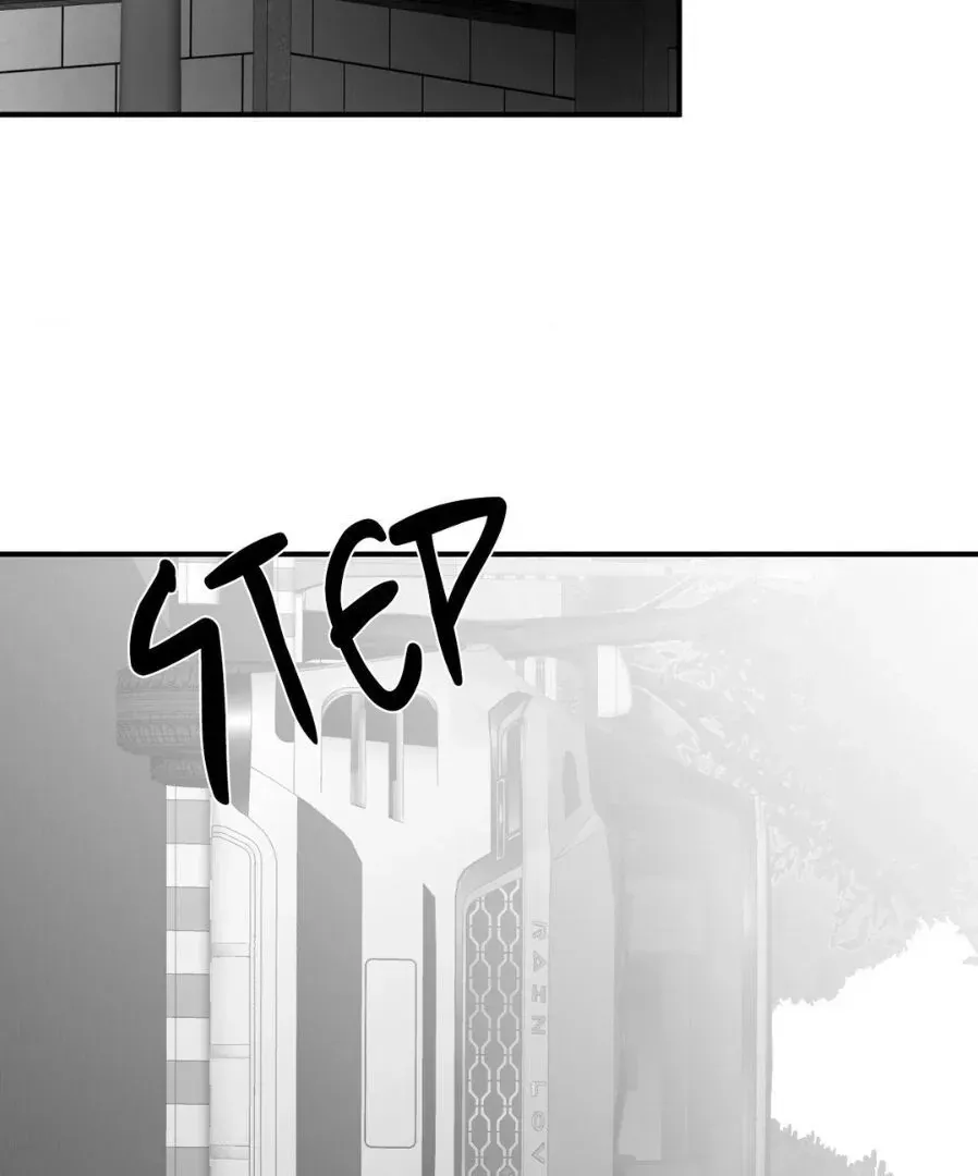 Read Legs Which Cannot Walk chapter 131 image 58 on Lezhin