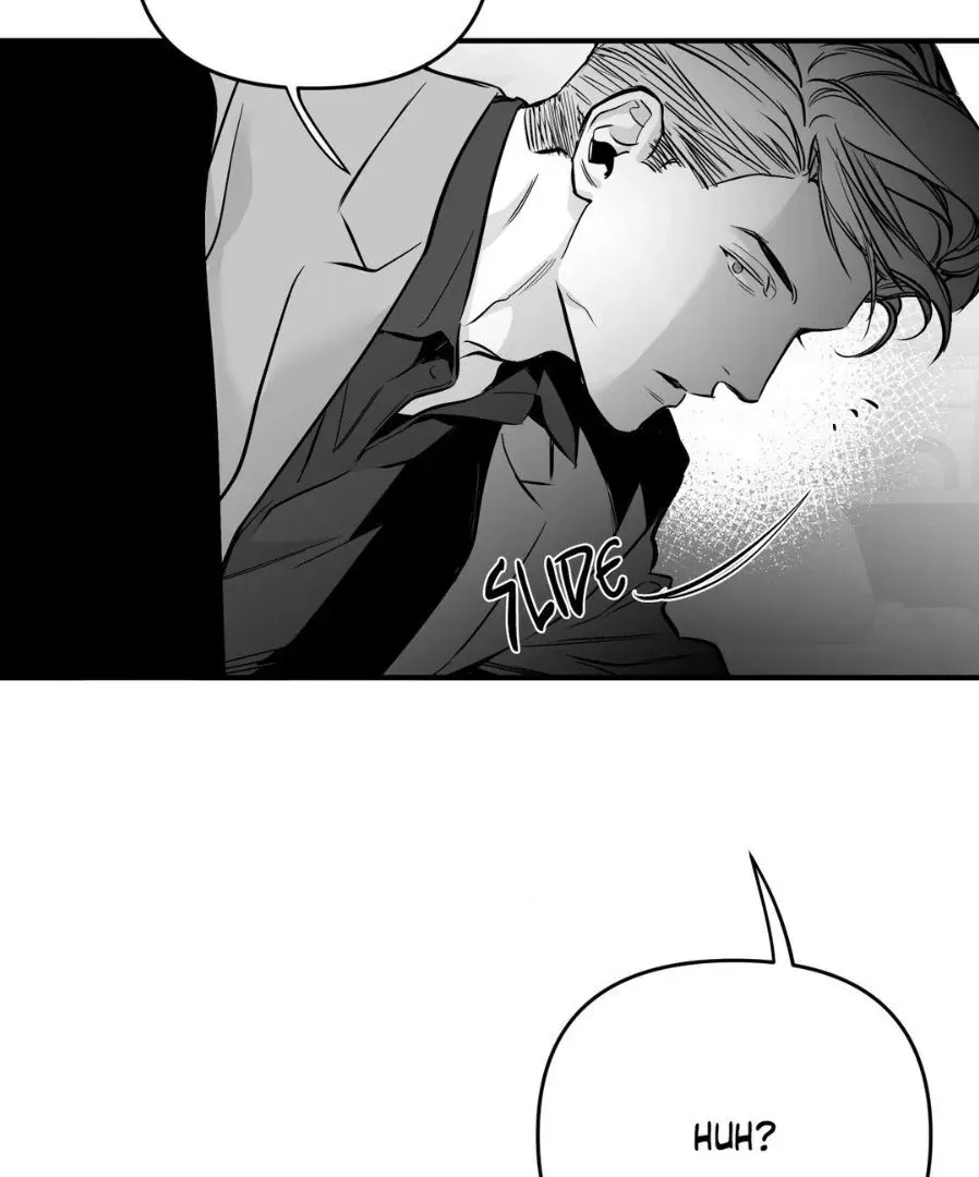 Read Legs Which Cannot Walk chapter 131 image 6 on Lezhin