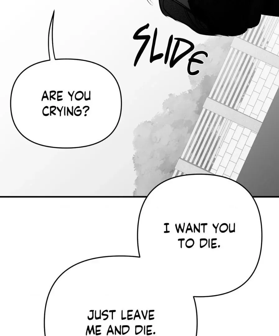 Read Legs Which Cannot Walk chapter 131 image 76 on Lezhin