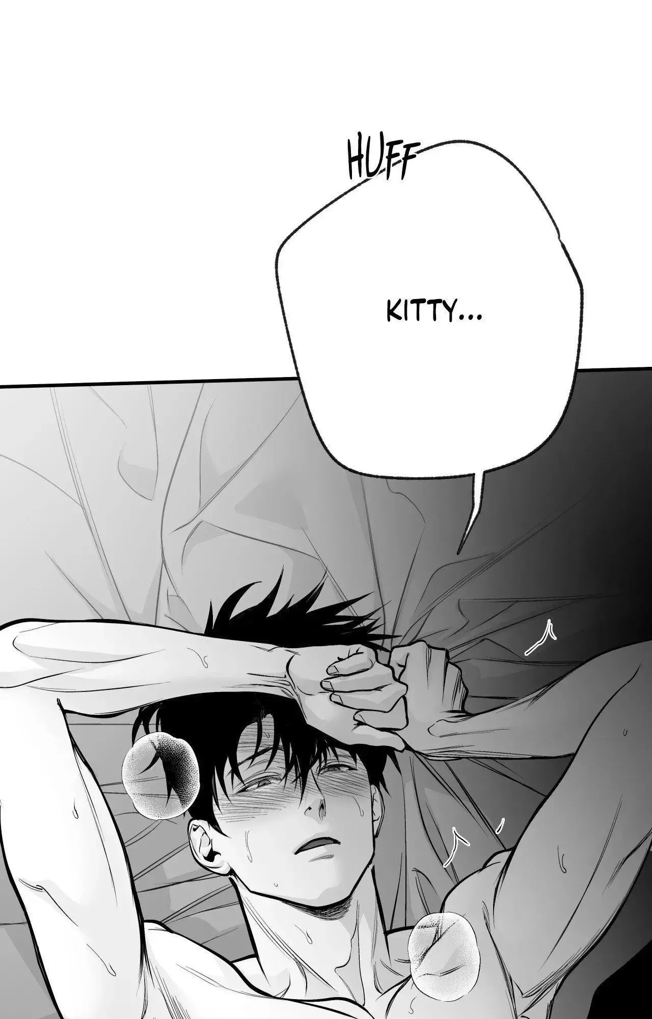 Read Legs Which Cannot Walk chapter 133 image 102 on Lezhin