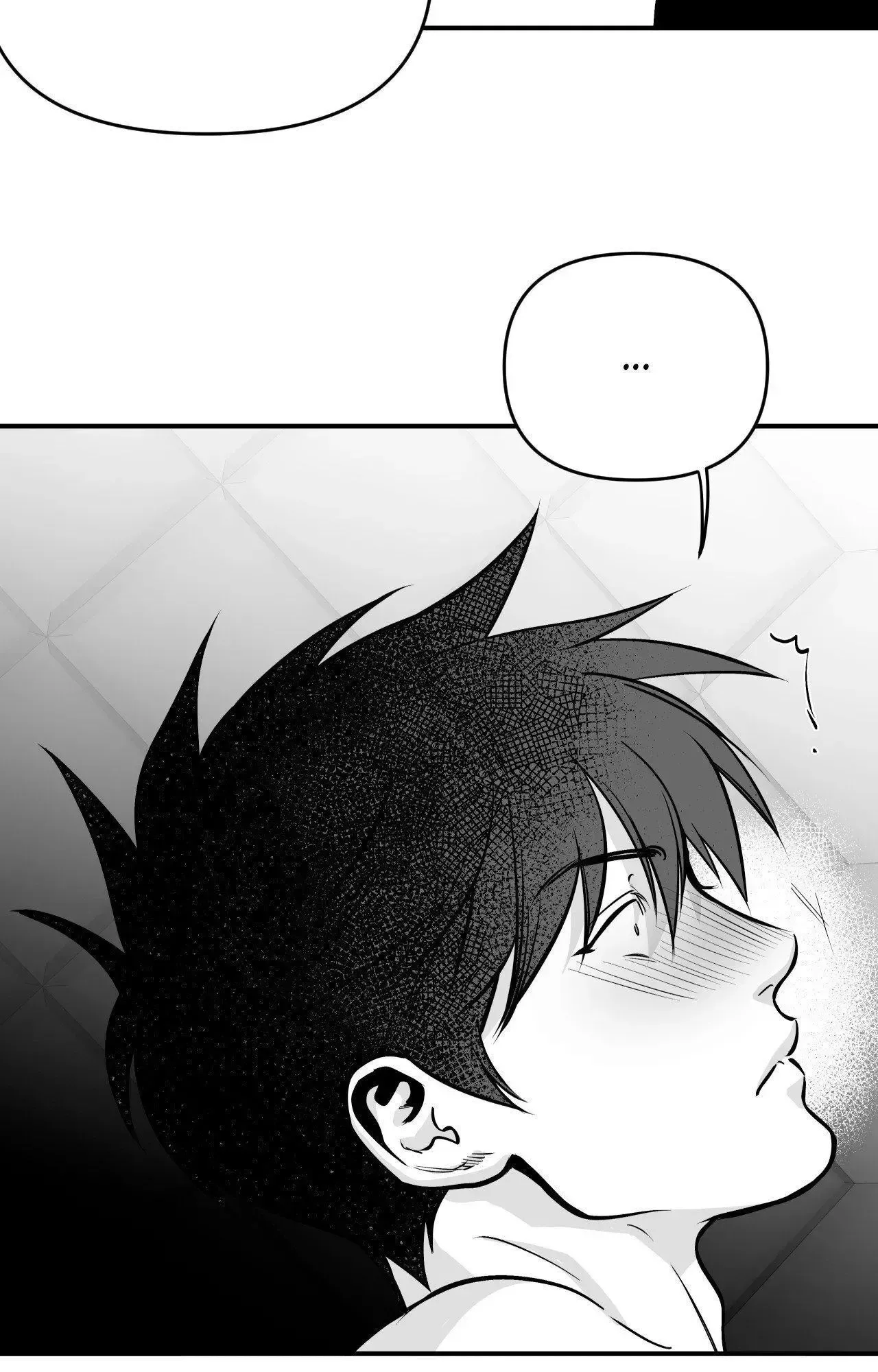 Read Legs Which Cannot Walk chapter 133 image 32 on Lezhin