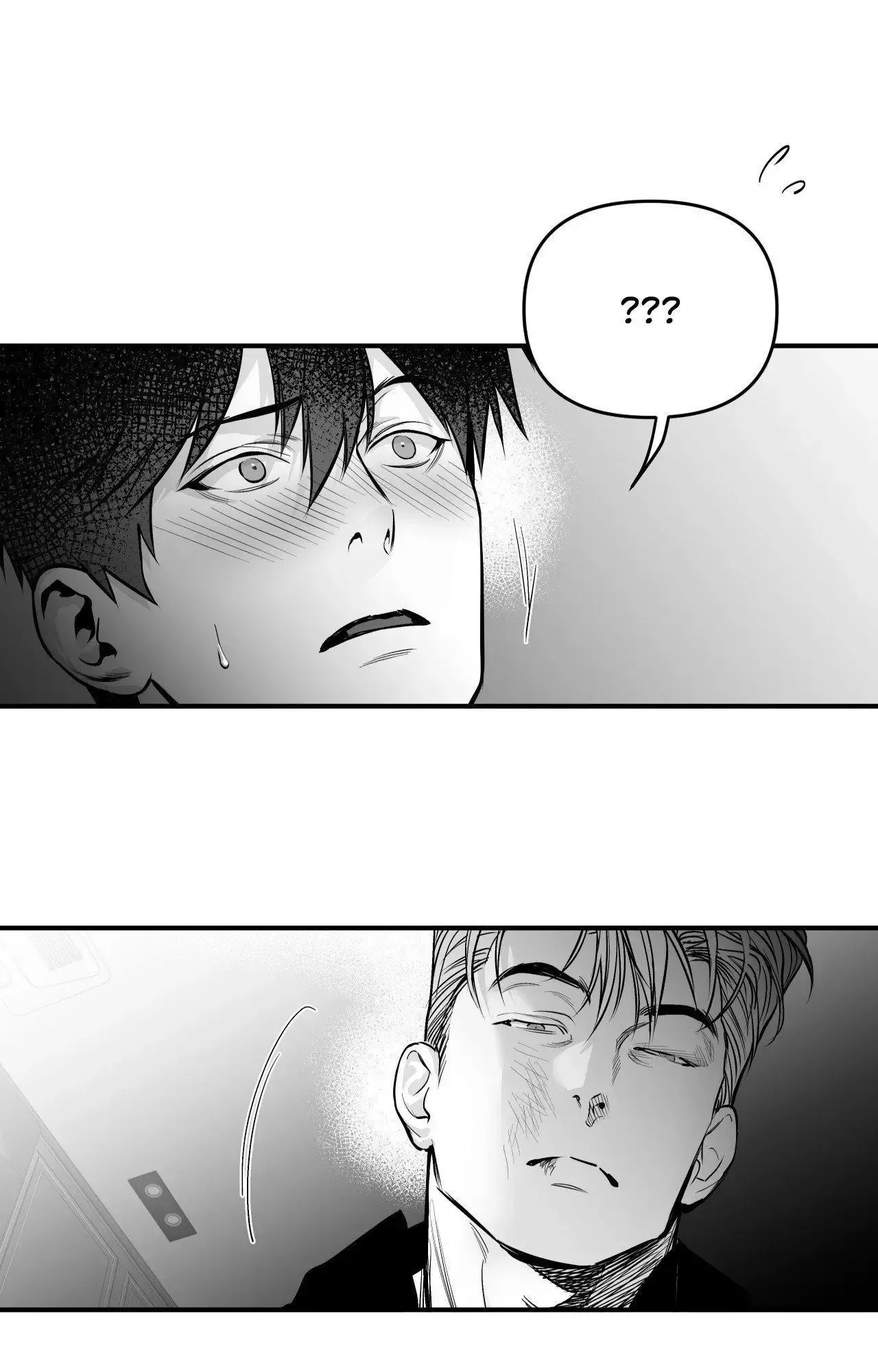 Read Legs Which Cannot Walk chapter 133 image 41 on Lezhin