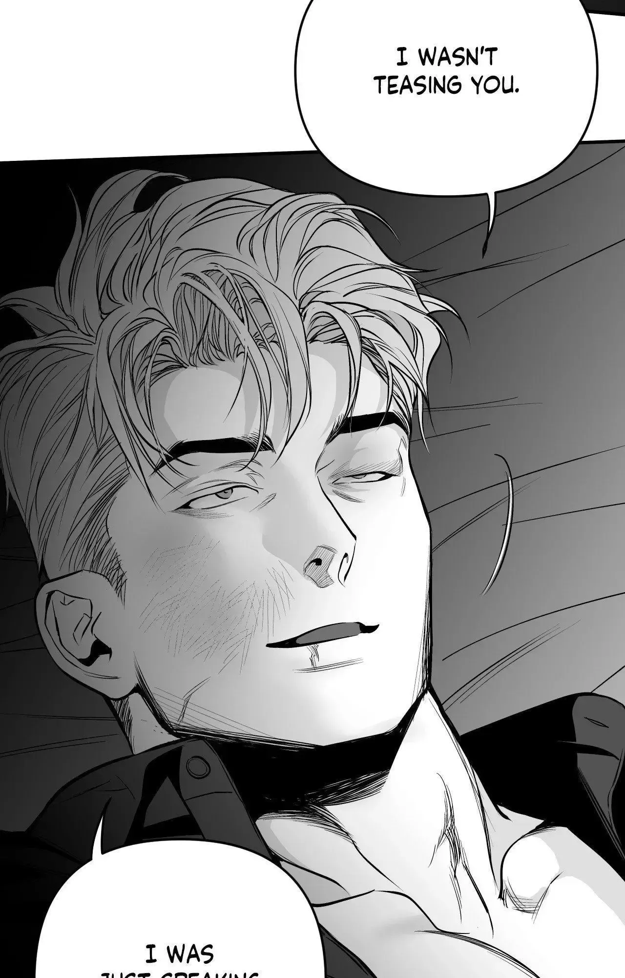 Read Legs Which Cannot Walk chapter 133 image 82 on Lezhin
