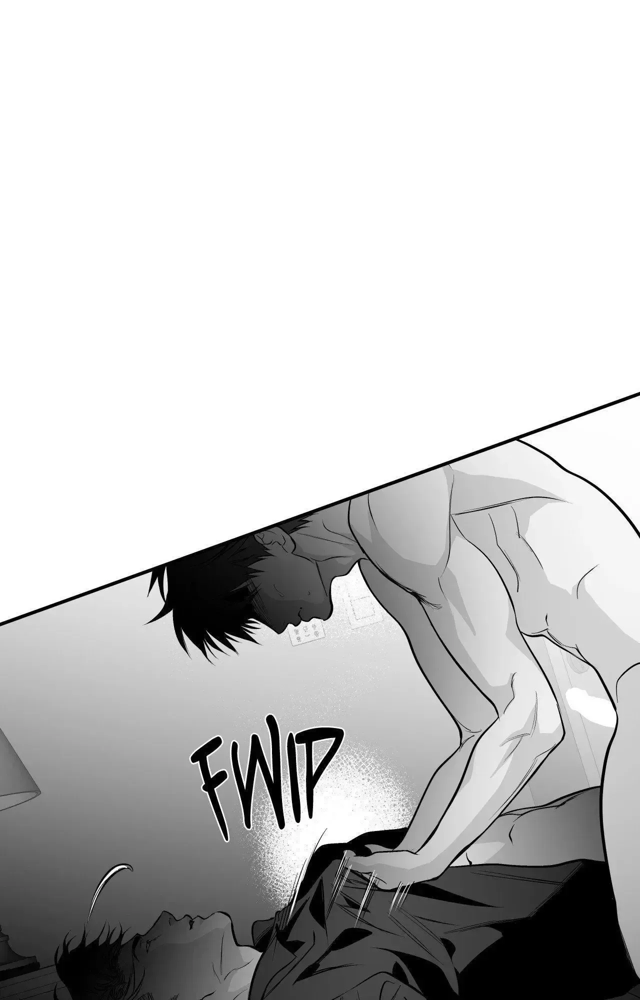 Read Legs Which Cannot Walk chapter 133 image 87 on Lezhin