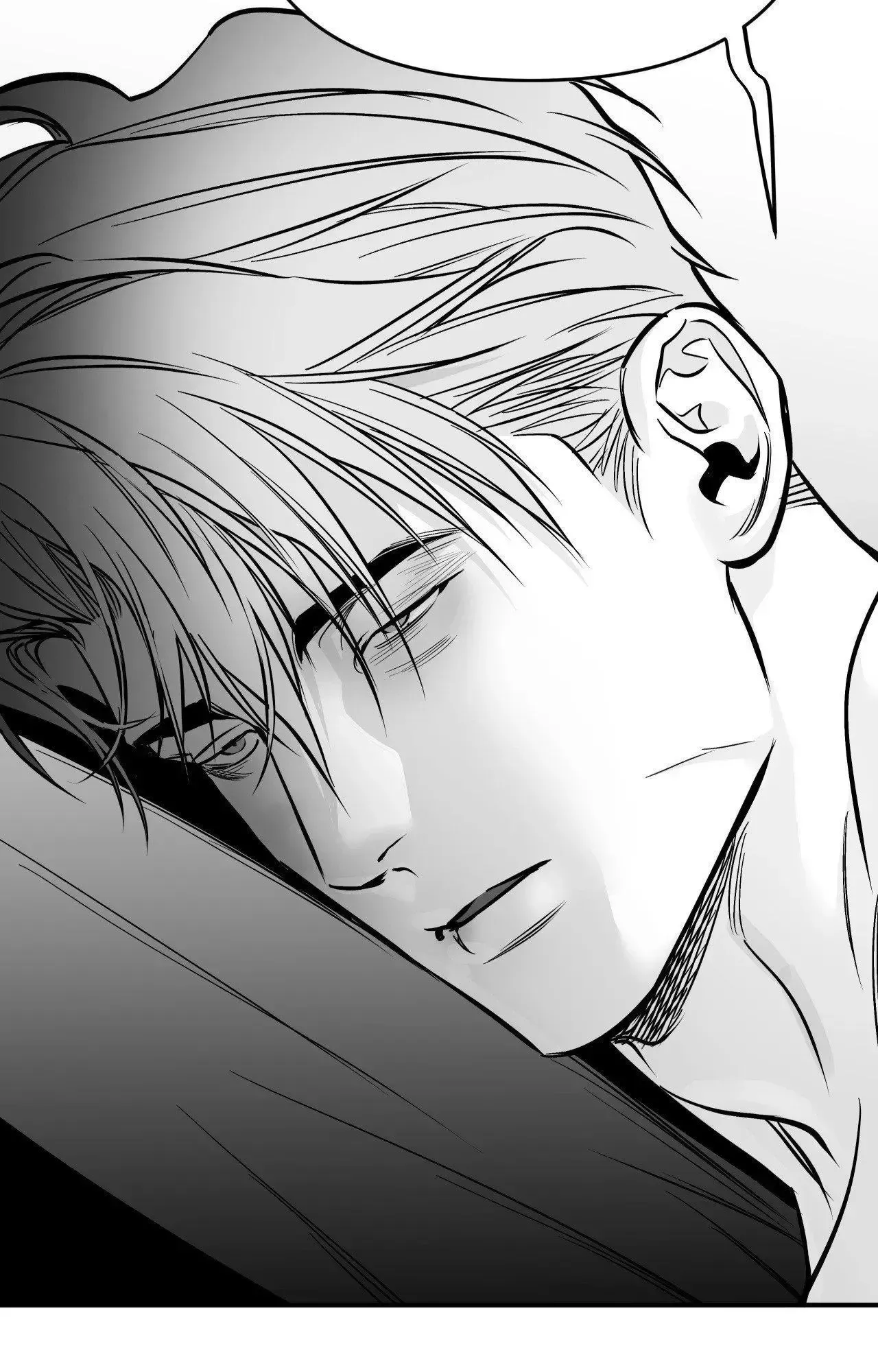 Read Legs Which Cannot Walk chapter 134 image 82 on Lezhin