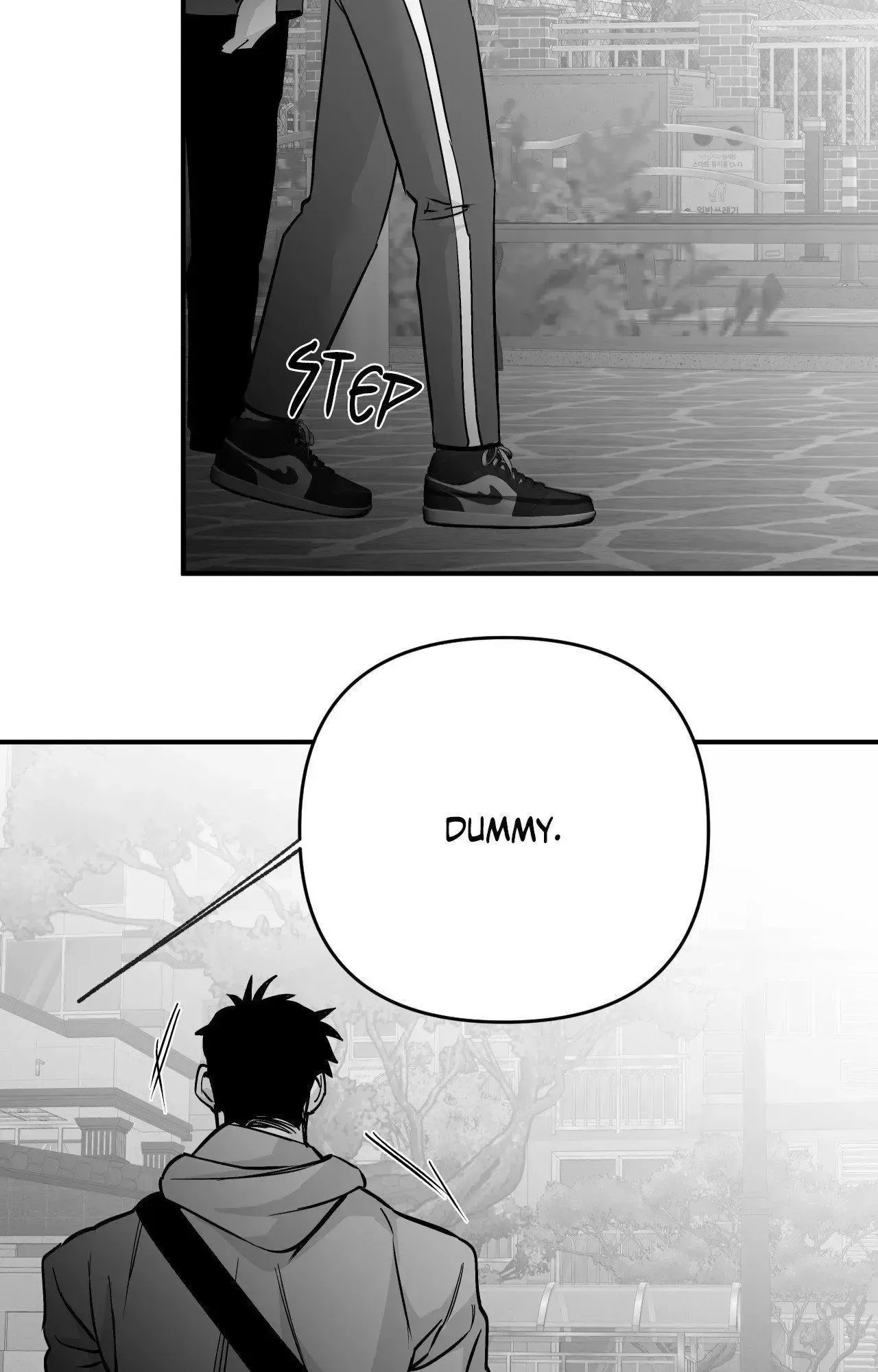 Read Legs Which Cannot Walk chapter 135 image 46 on Lezhin
