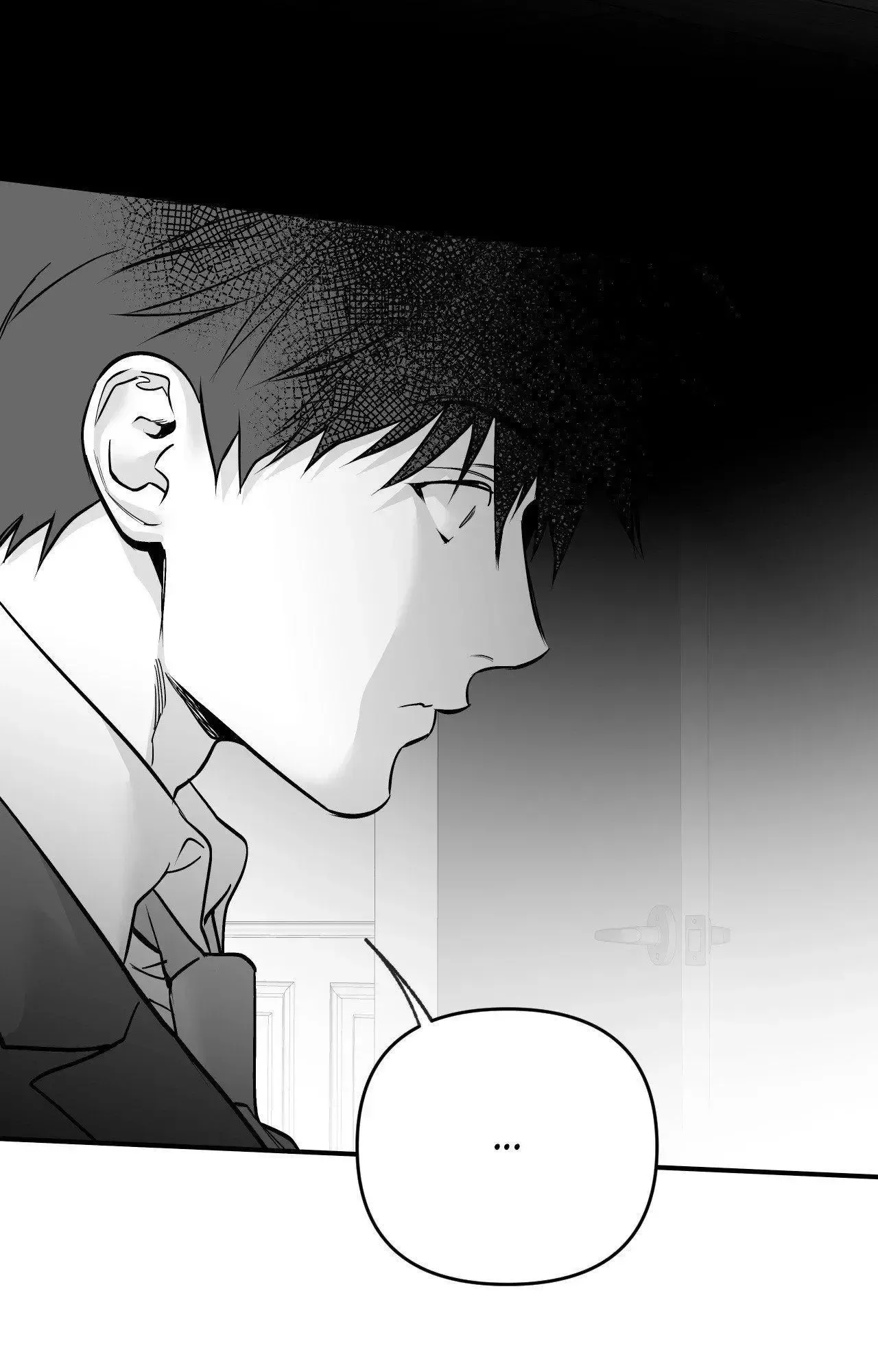 Read Legs Which Cannot Walk chapter 135 image 88 on Lezhin