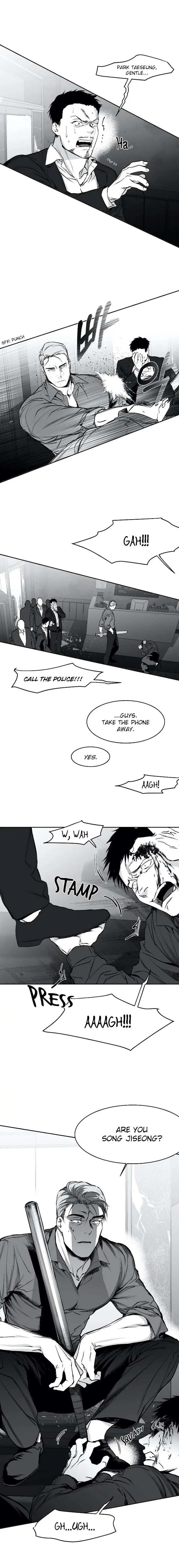 Read Legs Which Cannot Walk chapter 14 image 13 on Lezhin