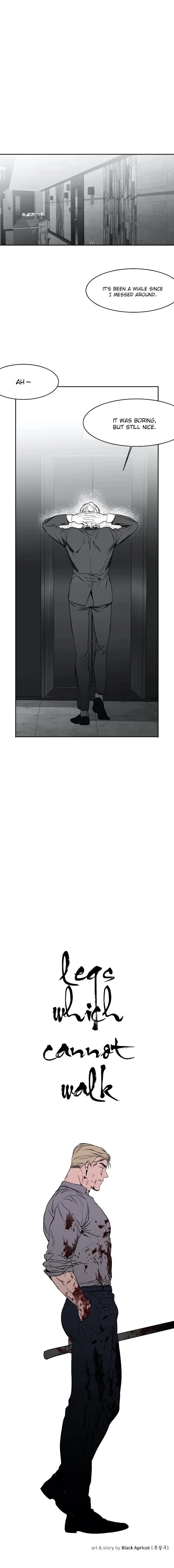 Read Legs Which Cannot Walk chapter 14 image 6 on Lezhin