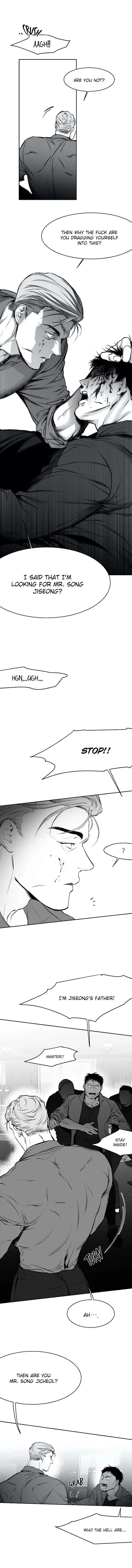 Read Legs Which Cannot Walk chapter 15 image 1 on Lezhin