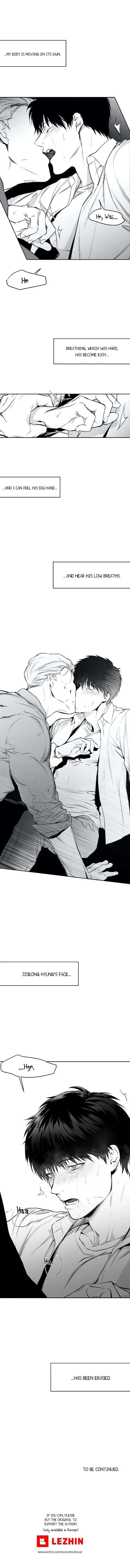 Read Legs Which Cannot Walk chapter 15 image 16 on Lezhin