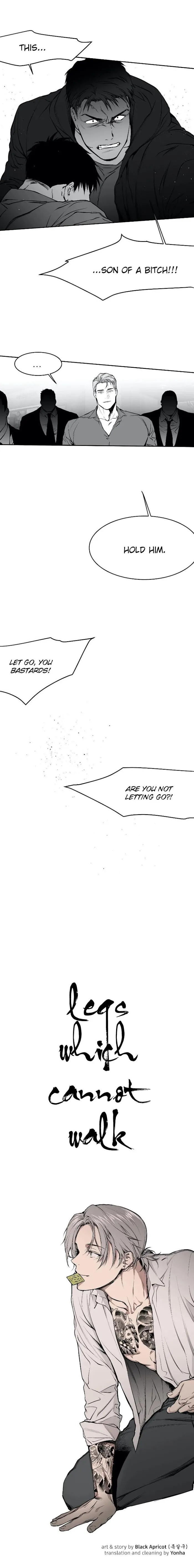 Read Legs Which Cannot Walk chapter 15 image 4 on Lezhin