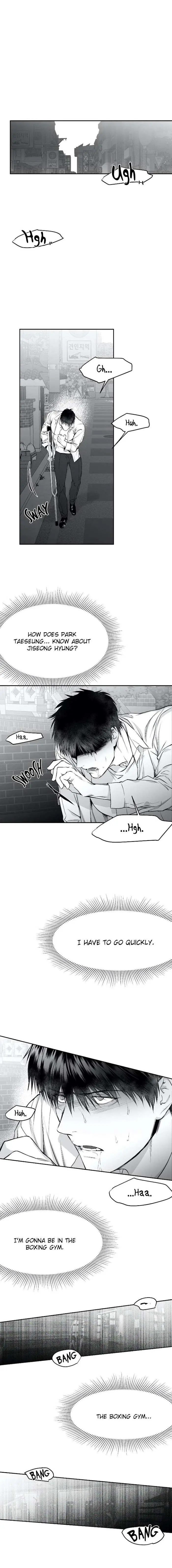 Read Legs Which Cannot Walk chapter 15 image 5 on Lezhin