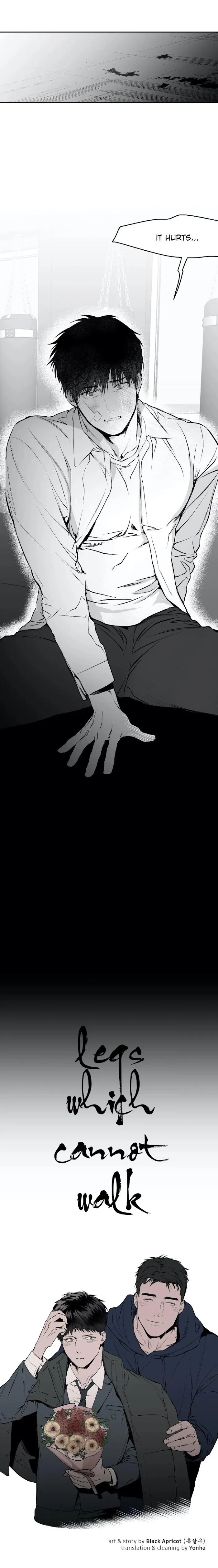 Read Legs Which Cannot Walk chapter 16 image 7 on Lezhin