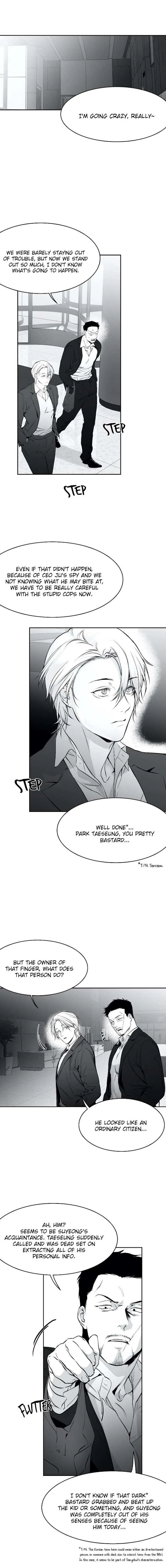 Read Legs Which Cannot Walk chapter 17 image 1 on Lezhin