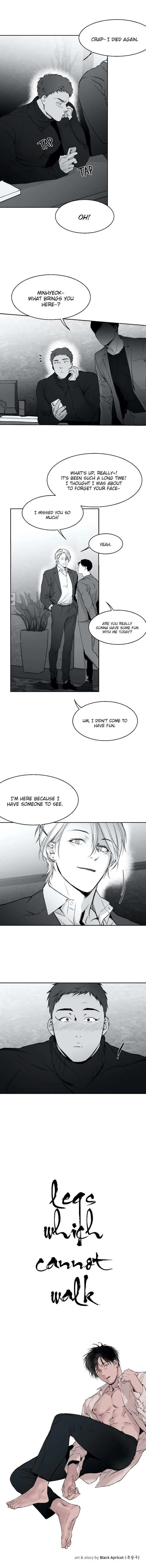 Read Legs Which Cannot Walk chapter 17 image 4 on Lezhin