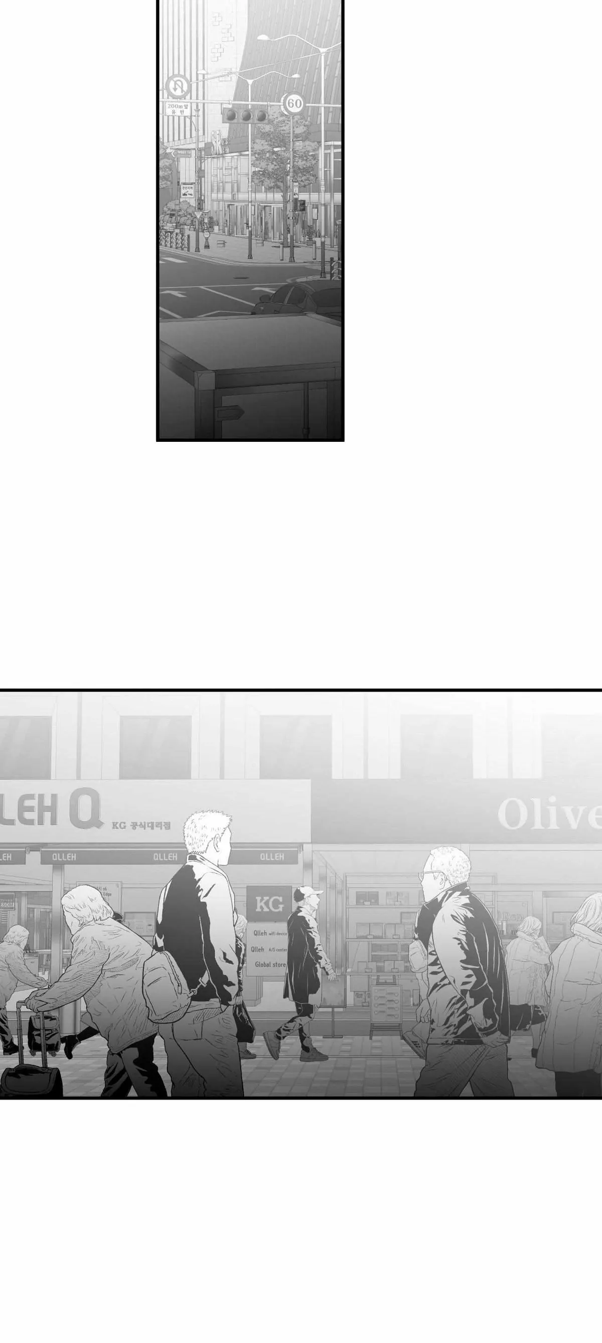 Read Legs Which Cannot Walk chapter 2 image 27 on Lezhin