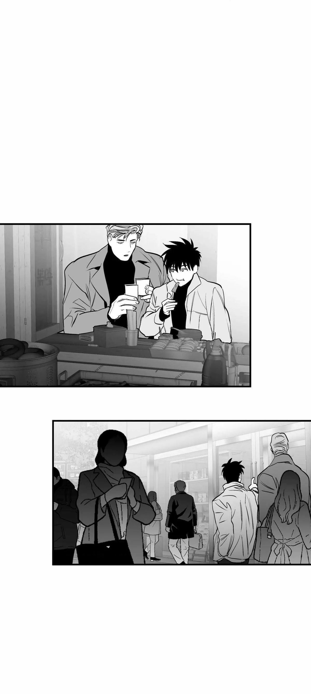 Read Legs Which Cannot Walk chapter 2 image 28 on Lezhin