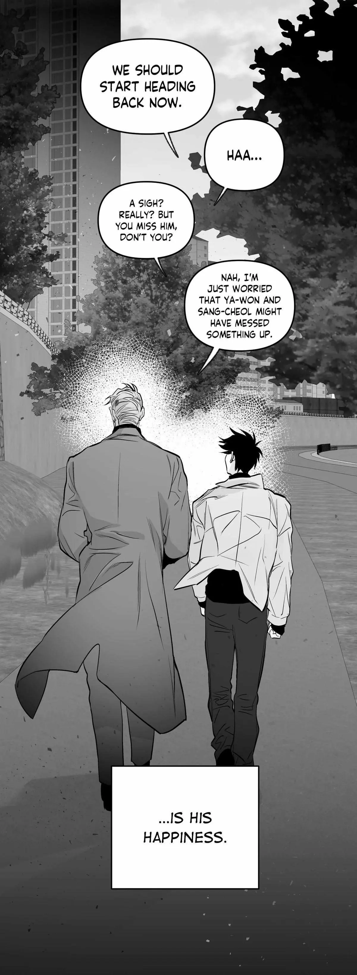 Read Legs Which Cannot Walk chapter 2 image 48 on Lezhin