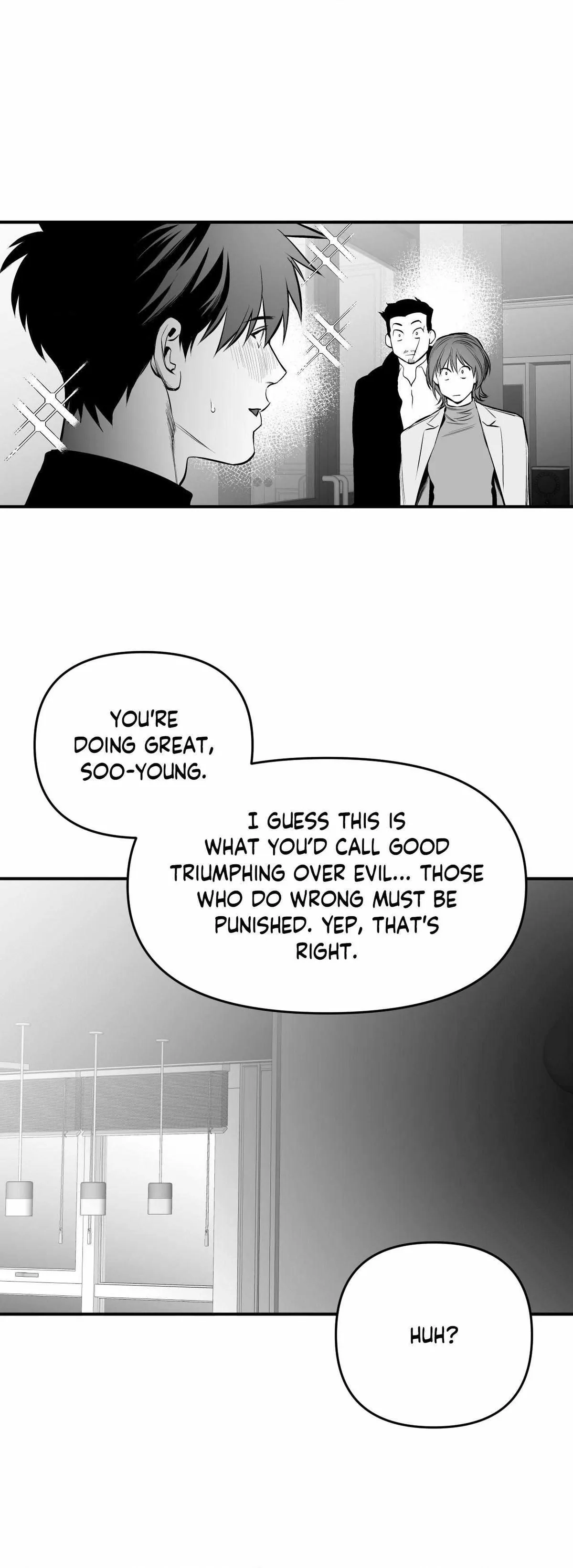 Read Legs Which Cannot Walk chapter 2 image 6 on Lezhin