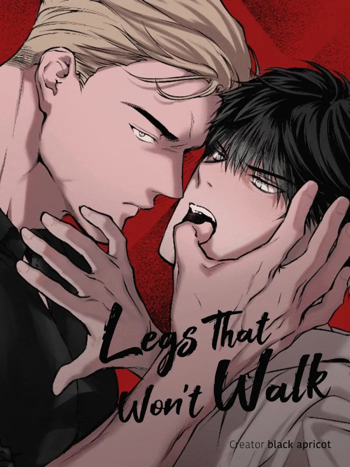 Read Legs Which Cannot Walk chapter 20.5 image 0 on Lezhin
