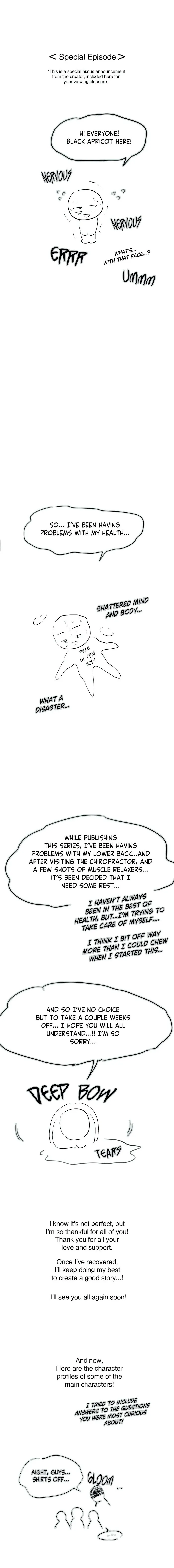 Read Legs Which Cannot Walk chapter 20.5 image 1 on Lezhin