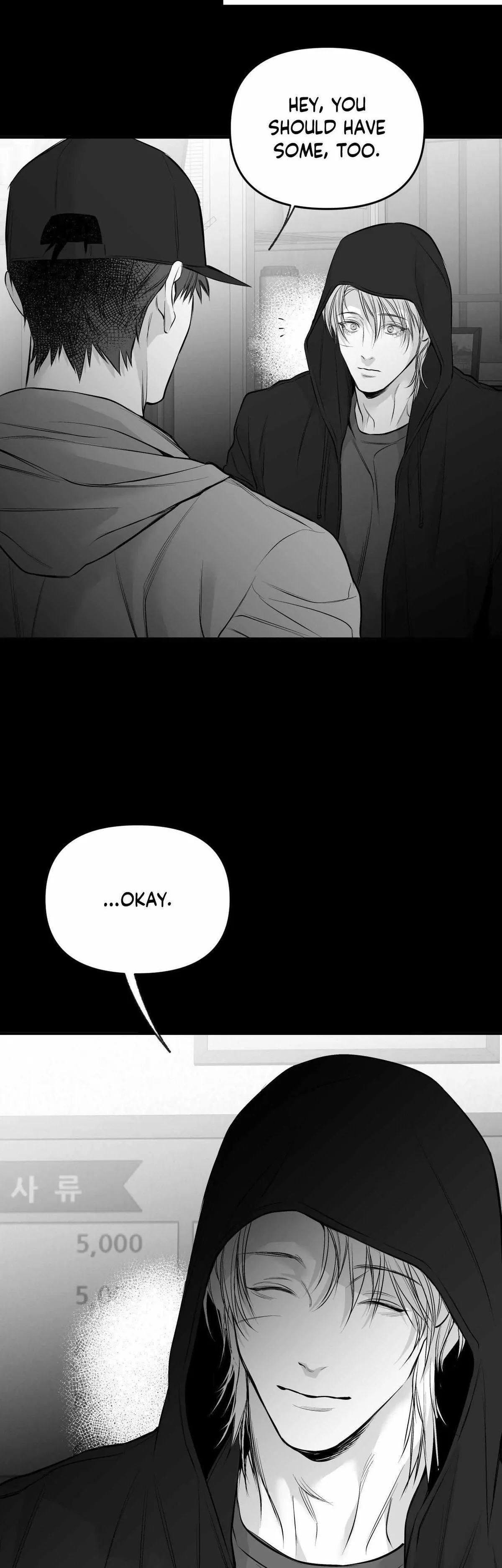 Read Legs Which Cannot Walk chapter 3 image 15 on Lezhin