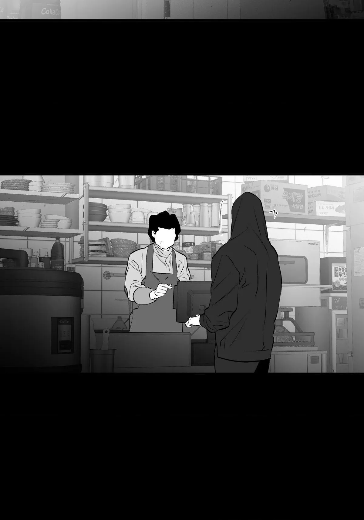 Read Legs Which Cannot Walk chapter 3 image 17 on Lezhin